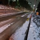 엔디테크 이미지