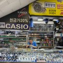 유진양행