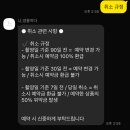 금파헤어 이미지