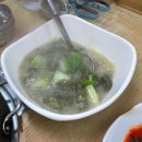 길벗식당 이미지