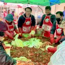 홍동농협 이미지