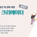 화성시미디어센터  소리스튜디오_화성시미디어센터 이미지