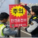 둔포파출소 이미지