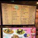 신갈마로-6 이미지