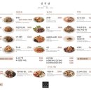 고양화정초등학교 이미지