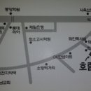 호림고시원 - 안성시 대학7길 8 | 호림고시원