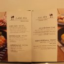 알촌 이미지