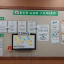 양천구청 지하1층 이미지