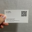 아산 배방 두피스케일링 전문샵! 찰스리헤어테크 아산방배점 지연실장님 관리받은 후기