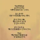 지행이네 이미지