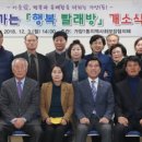 가양1동 이미지