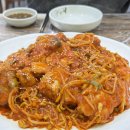 목포 포미아구찜 하당점 솔직내돈내산후기