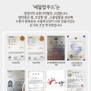 예닮맘푸드 | 속편한 한끼식사 찾는다면? 햅현미 100% 오분도 현미쌀 누룽지 추천(feat.예닮맘푸드)