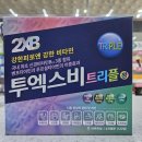 진영약국 이미지