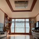 토산아델리움 이미지