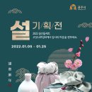 풍성장터 이미지