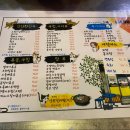포차처럼 권선점 이미지