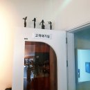 예일자동차공업사 이미지