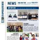 연세백퍼센트병원 이미지