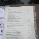 대흥회관 | 대흥 맛집 - 오르노 마포본점 재방문 후기 (경의선숲길 맛집)