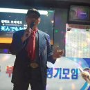 푸른노래연습장 이미지