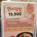 홍대개미롯데노원점 이미지