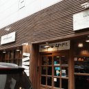 라멘집입니다 이미지