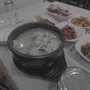 노형남 정통추어탕본가 이미지