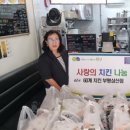 60계삼산점 미디어투데이
