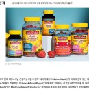 산책 E&D | 비타민D 영양제 추천, 네이처메이드 액티브 데일리 멀티 포 올 직접 복용 솔직 후기
