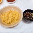 왕서방 이미지
