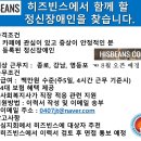 정신