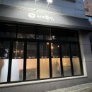 [화성/남양] 가성비 족발 맛집 &#39;남양족발&#39; 포장 후기