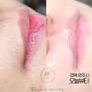 라라샵영주 이미지