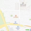 용인 상사 주유소 이미지