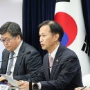 우리바다유통 이미지