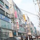 대치동학원 이미지