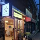 관악구 [행운담길 꽃구독 서비스] 이용후기, 러버블데이 플라워