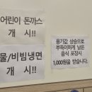 크리니트 - 용인시 수지구 죽전로 143 | 주차장 완벽한 동탄뼈해장국 맛집 왕뼈사랑 동탄목동점 (feat. 찐 돌솥밥)