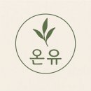 신계사우나 이미지