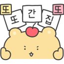성원한식뷔페 이미지
