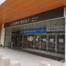 엘칸토계양롯데 이미지