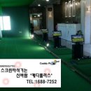 민철스윙 네이버블로그