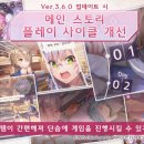 주식회사차림 이미지