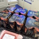 세븐일레븐 대구효성해링턴점 네이버블로그