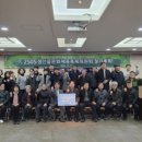 정선읍행정복지센터 이미지