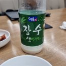우밀가 서초점 | [우밀가 강남점] 안동국시 전문점에서 먹는 평양냉면