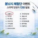 보은가죽피혁세탁전문 | 스타텍(startec) 피싱프로 3컷 장갑 실조 리뷰