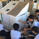 광주동신중학교 이미지
