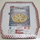 빨강모자피자집 | 마두동 피자맛집 빨간모자피자 일산점 콤비네이션 포장 후기